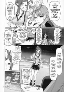 Page 11: 010.jpg | Mirage Attack! | View Page!