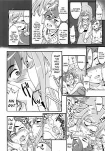 Page 3: 002.jpg | Mirai Neechan to Tsukurou! | View Page!