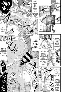 Page 16: 015.jpg | Mirai Neechan to Tsukurou! | View Page!