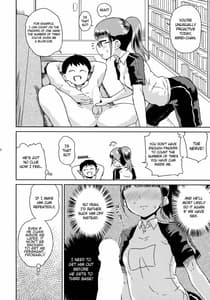 Page 11: 010.jpg | Mirei-chan to Love Love 2 | View Page!