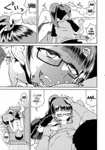 Page 14: 013.jpg | Mirei-chan to Love Love 2 | View Page!