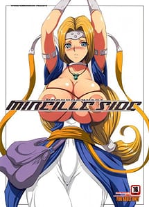 Read Mireille Side with English Translation