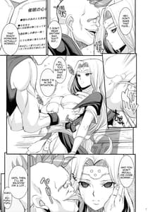 Page 6: 005.jpg | Mireille Side | View Page!