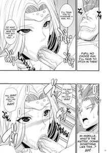 Page 12: 011.jpg | Mireille Side | View Page!