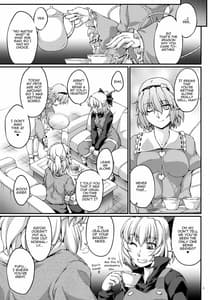 Page 2: 001.jpg | Miru wa Menodoku Kiku wa Kinodoku | View Page!