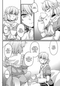 Page 3: 002.jpg | Miru wa Menodoku Kiku wa Kinodoku | View Page!