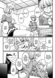 Page 8: 007.jpg | Miru wa Menodoku Kiku wa Kinodoku | View Page!