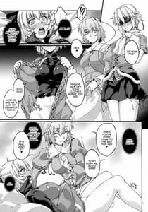 Page 10: 009.jpg | Miru wa Menodoku Kiku wa Kinodoku | View Page!