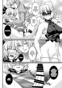 Page 11: 010.jpg | Miru wa Menodoku Kiku wa Kinodoku | View Page!