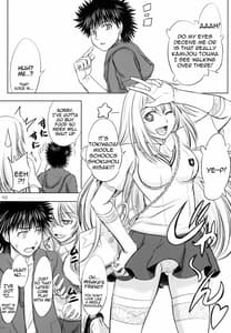 Page 3: 002.jpg | Misaka Misaki | View Page!