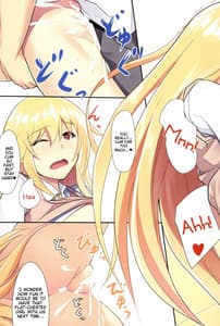 Page 13: 012.jpg | Misaki Full Color | View Page!