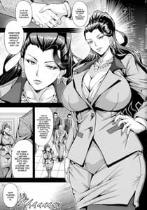 Page 3: 002.jpg | Mishiro-ke no Butoukai | View Page!