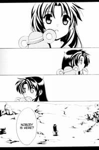 Page 4: 003.jpg | Misomeru Futari | View Page!