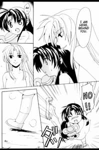 Page 5: 004.jpg | Misomeru Futari | View Page!