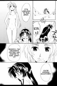 Page 6: 005.jpg | Misomeru Futari | View Page!