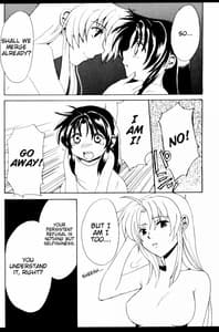 Page 7: 006.jpg | Misomeru Futari | View Page!