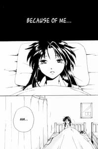 Page 10: 009.jpg | Misomeru Futari | View Page!