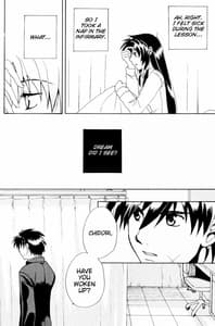 Page 11: 010.jpg | Misomeru Futari | View Page!