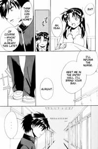 Page 12: 011.jpg | Misomeru Futari | View Page!