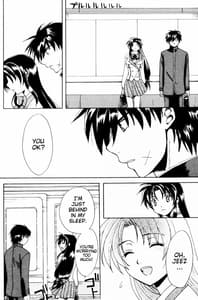 Page 13: 012.jpg | Misomeru Futari | View Page!