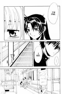 Page 14: 013.jpg | Misomeru Futari | View Page!