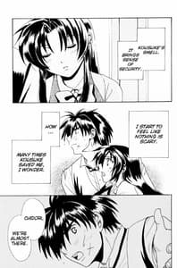 Page 16: 015.jpg | Misomeru Futari | View Page!