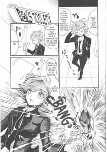 Page 5: 004.jpg | Misshitsu de Keisotsu | View Page!