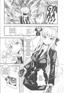 Page 6: 005.jpg | Misshitsu de Keisotsu | View Page!