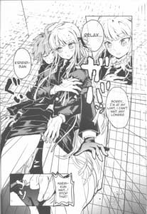 Page 10: 009.jpg | Misshitsu de Keisotsu | View Page!