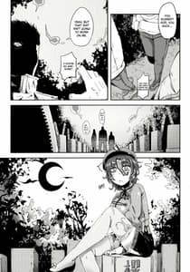 Page 2: 001.jpg | Miteru dakede iin desuka | View Page!