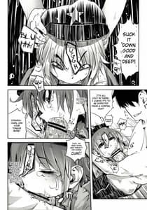 Page 7: 006.jpg | Miteru dakede iin desuka | View Page!