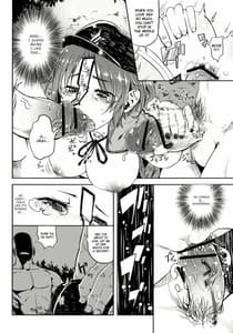 Page 15: 014.jpg | Miteru dakede iin desuka | View Page!