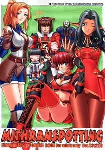 Page 1: 000.jpg | Mithran Spotting | View Page!