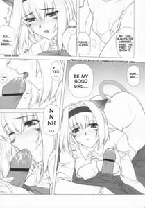 Page 8: 007.jpg | Mithran Spotting | View Page!