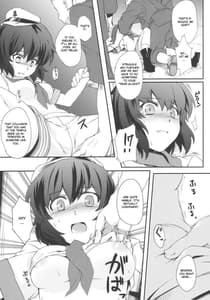 Page 6: 005.jpg | Mitidzure - Anchor | View Page!