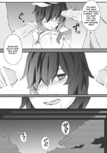 Page 11: 010.jpg | Mitidzure - Anchor | View Page!