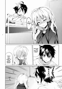 Page 8: 007.jpg | Mitsuba Love Story | View Page!