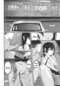Page 3: 002.jpg | Mitsuha Netorare | View Page!