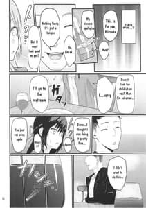 Page 11: 010.jpg | Mitsuha Netorare | View Page!