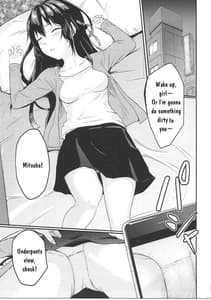 Page 12: 011.jpg | Mitsuha Netorare | View Page!