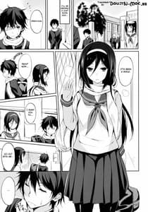 Page 2: 001.jpg | Mitsuhyouka | View Page!