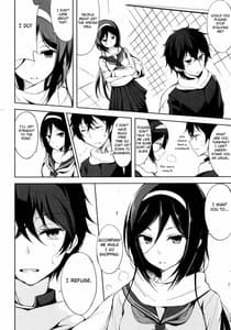 Page 3: 002.jpg | Mitsuhyouka | View Page!