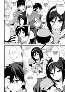Page 7: 006.jpg | Mitsuhyouka | View Page!
