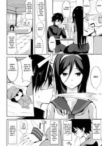 Page 9: 008.jpg | Mitsuhyouka | View Page!
