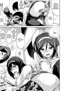 Page 16: 015.jpg | Mitsuhyouka | View Page!
