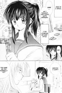 Page 5: 004.jpg | Mitsurou | View Page!
