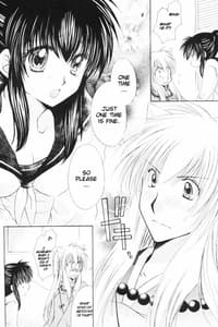 Page 7: 006.jpg | Mitsurou | View Page!