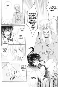 Page 9: 008.jpg | Mitsurou | View Page!