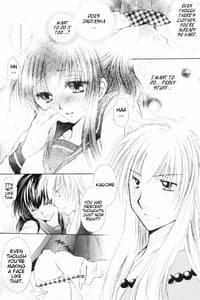 Page 13: 012.jpg | Mitsurou | View Page!
