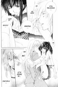 Page 15: 014.jpg | Mitsurou | View Page!